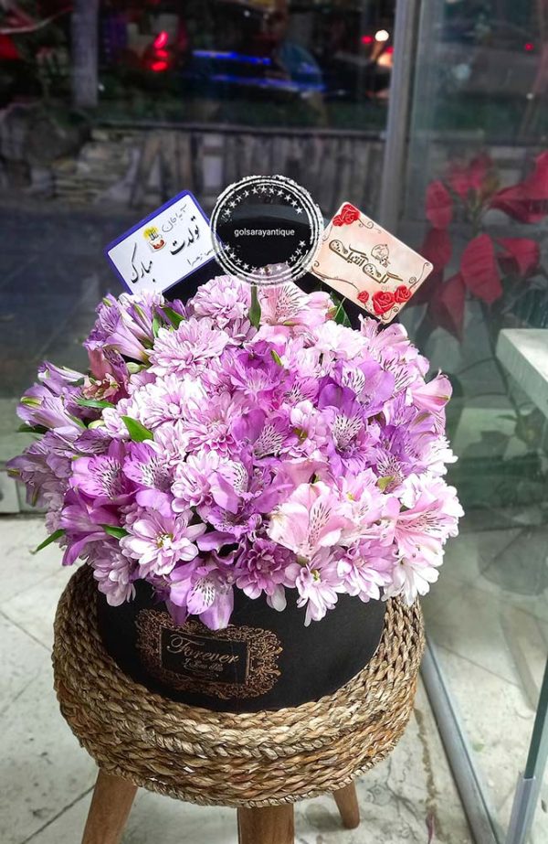 باکس گل مدل بهاره کد B0231